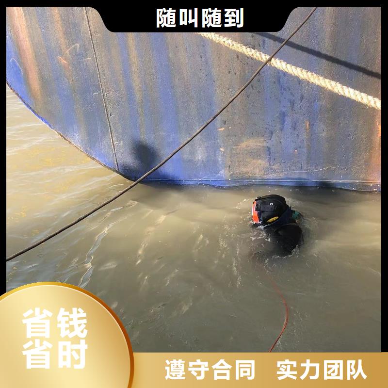 潜水作业性价比超高