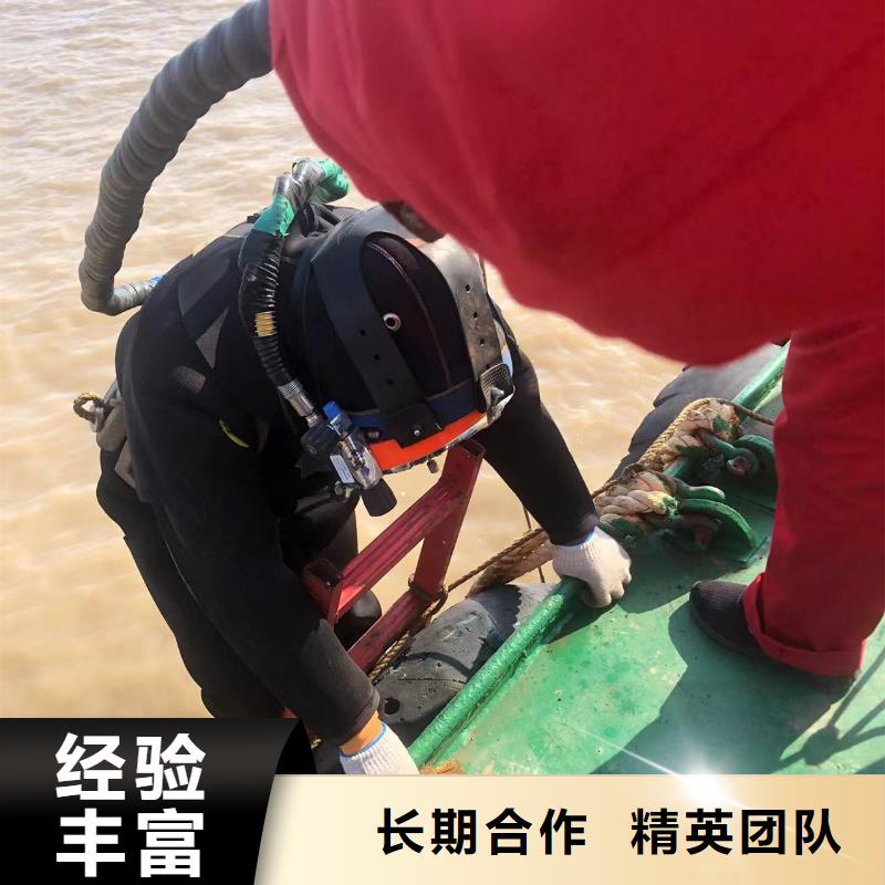 水下焊接实力铸就行业典范