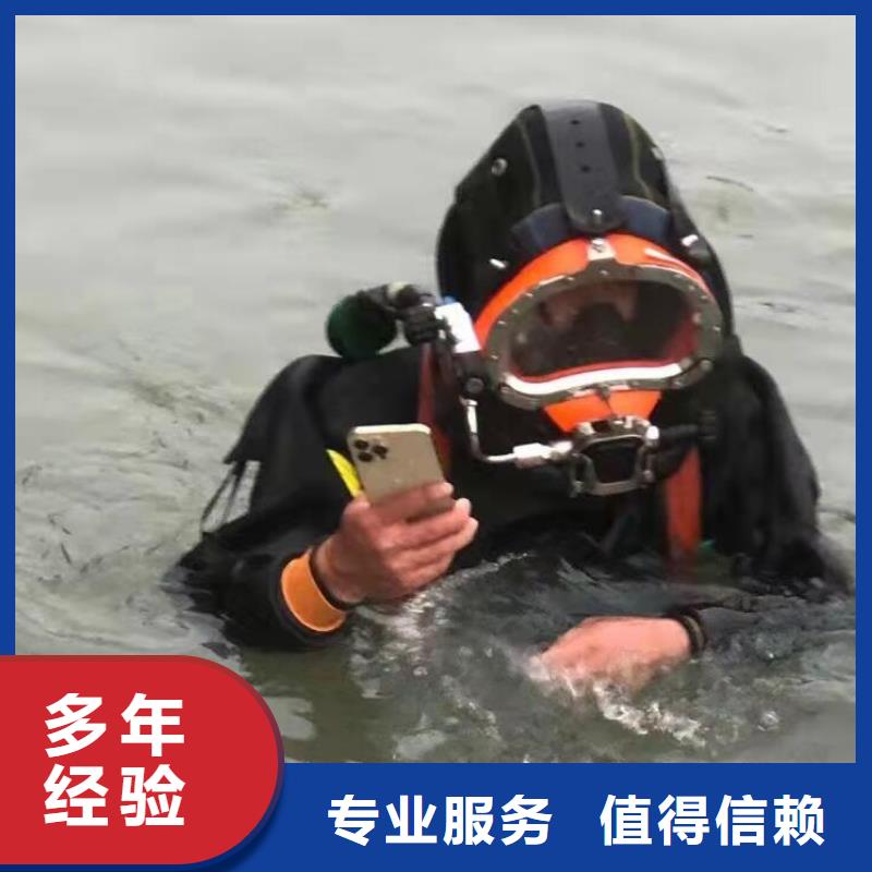 潜水作业水下钢结构安装行业领军