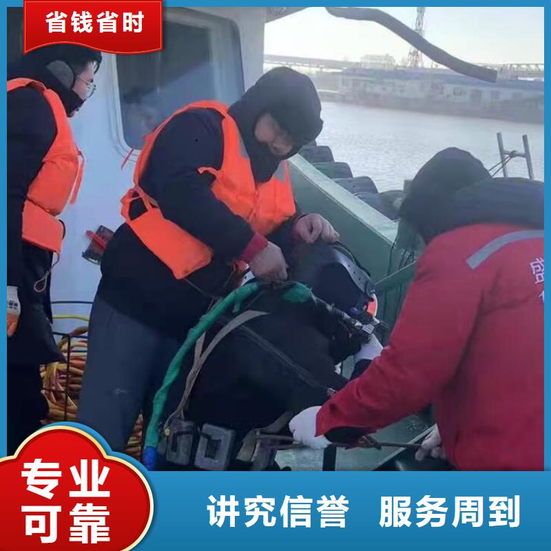 潜水作业-水下闸门维修品牌知名
