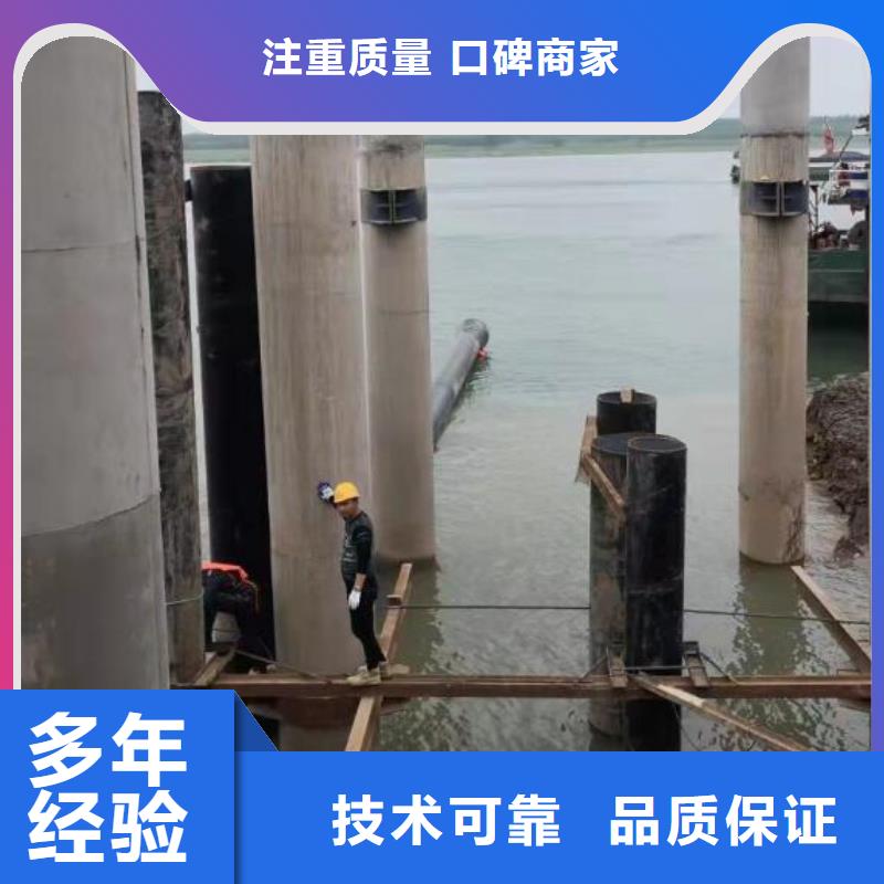 中山市火炬开发区街道水下封堵认准盛龙