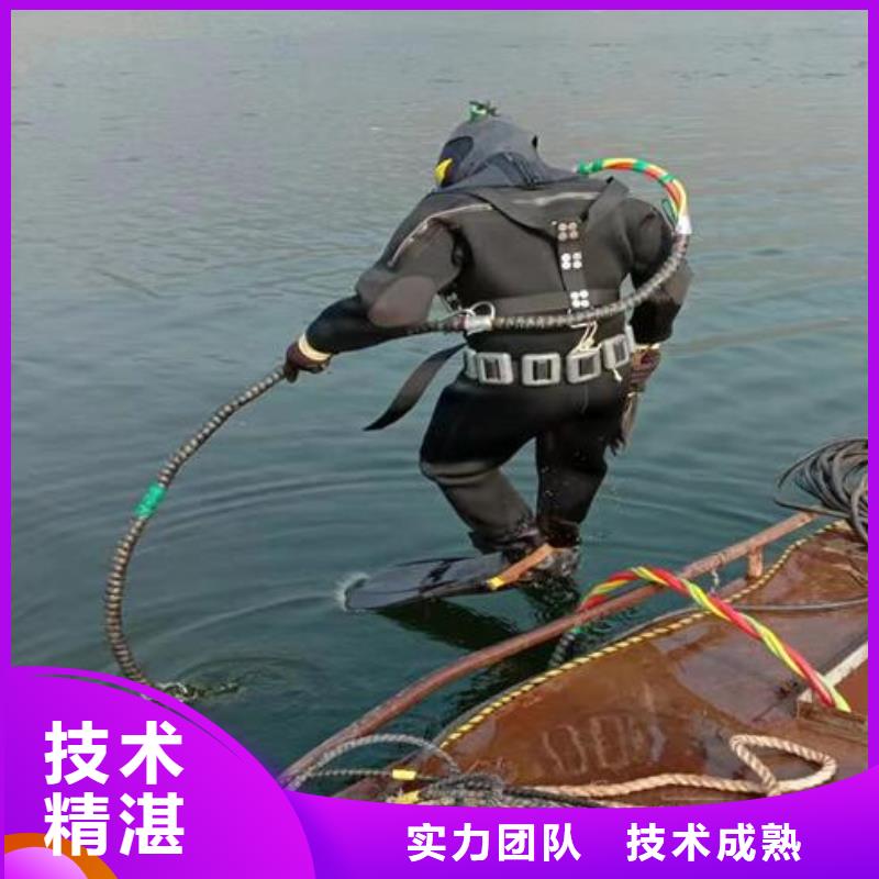 水下焊接施工效率搞