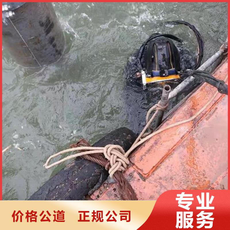 水下爆破信誉卓著