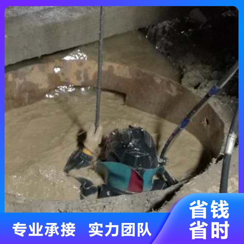 水下作业水下焊接攻坚克难