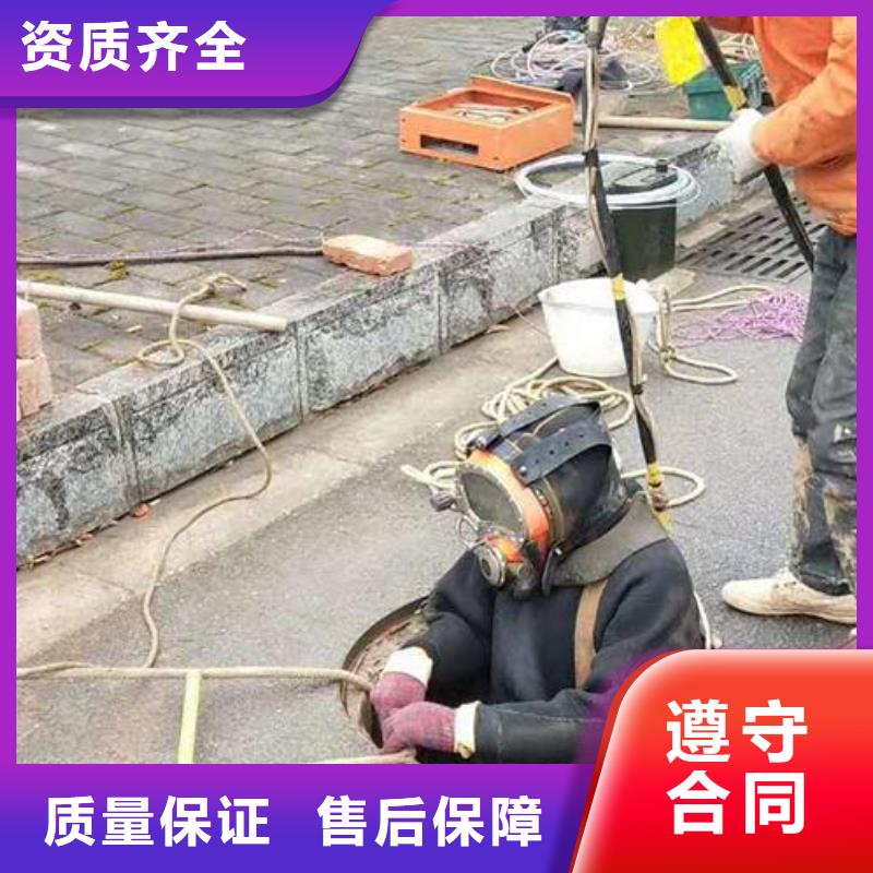 水下切割水下电缆铺设与维护多领域覆盖