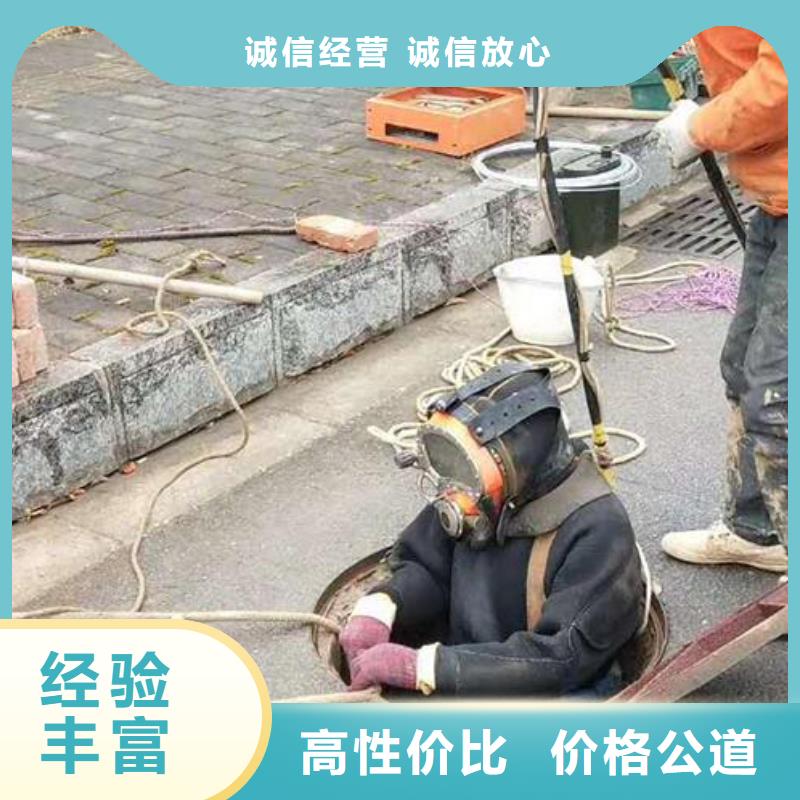 水下,水下焊接服务热情