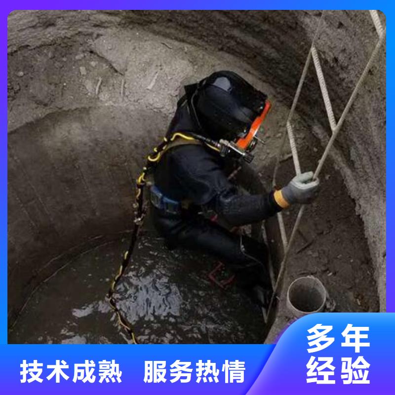 水下打捞：水下电缆铺设与维护服务贴心