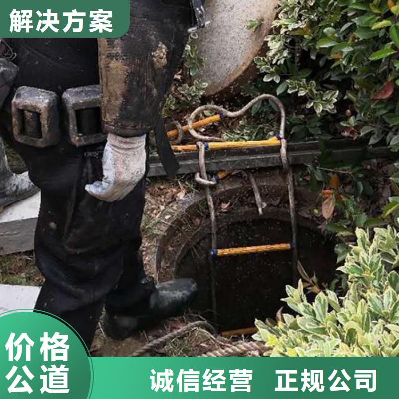 水下电焊、水下电焊技术参数