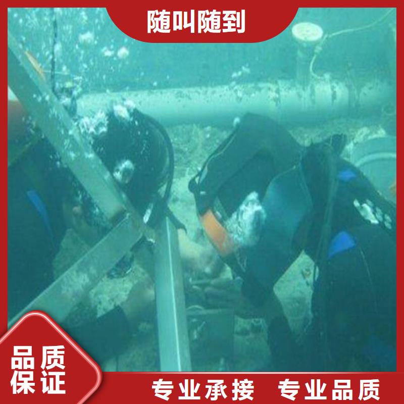 规模大的水下切割钢筋笼厂家