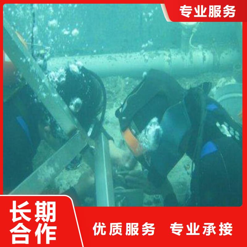 水下疏浚信誉卓著