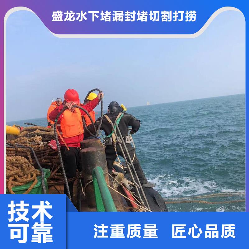 水下封堵水下地基处理装备精良