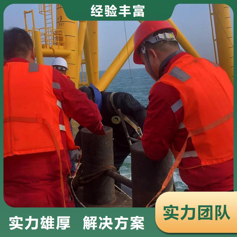 水下切割水下电缆铺设与维护多领域覆盖