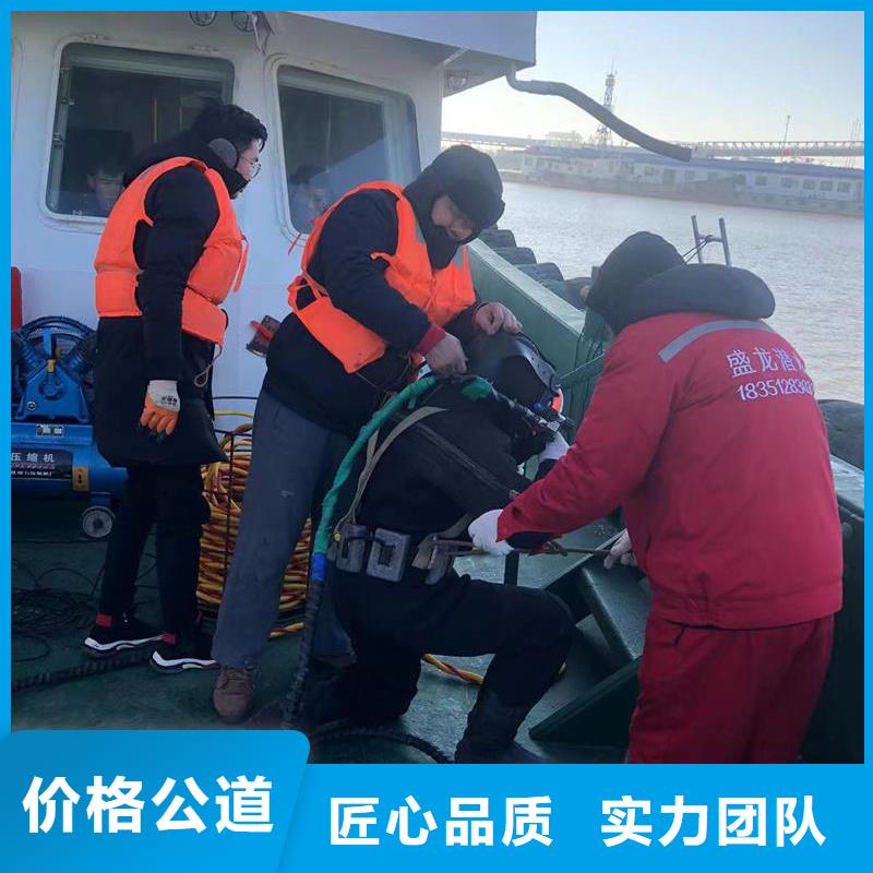 水下作业公司价格比较