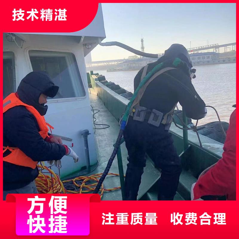 潜水作业-水下浮筒打捞科研创新