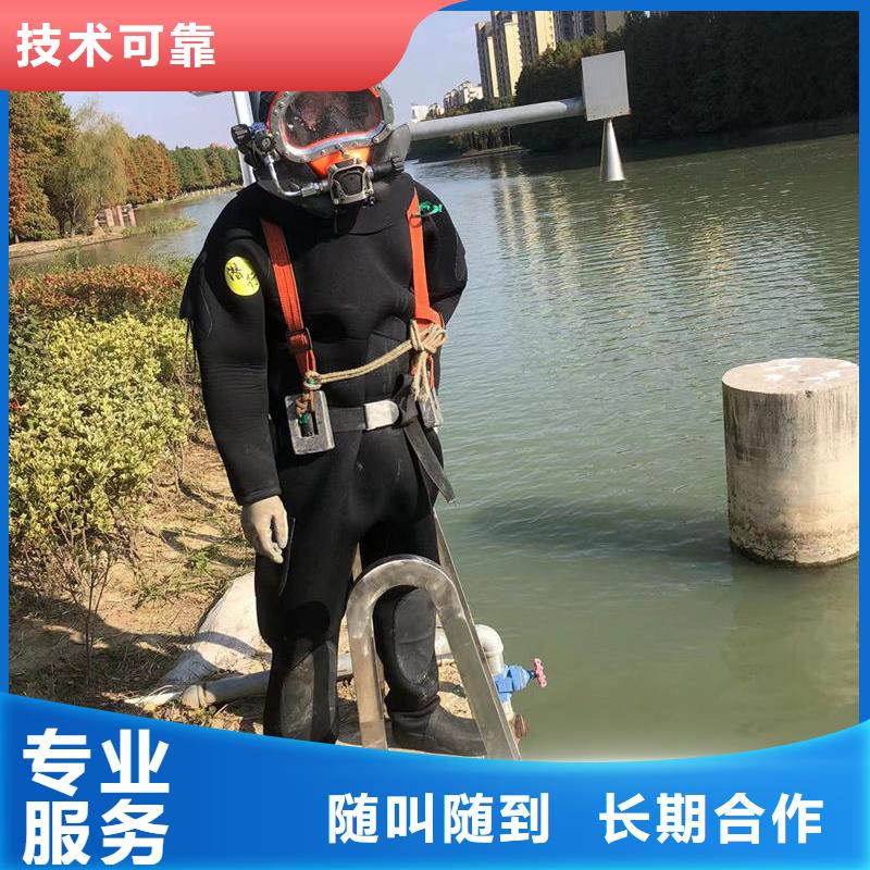 水下隧道施工水下难题，一键攻克