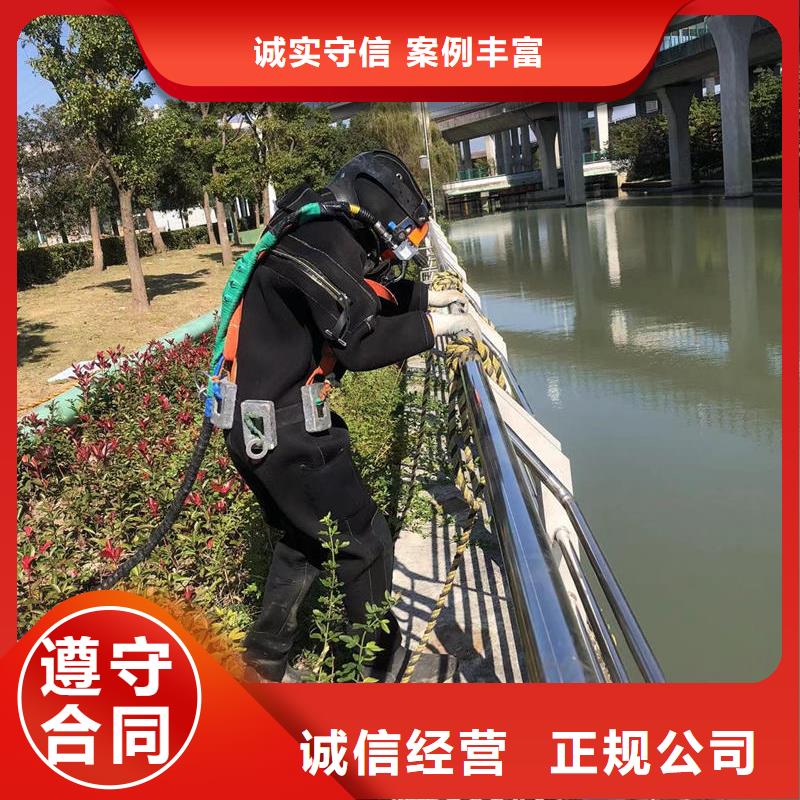 潜水作业快速、及时