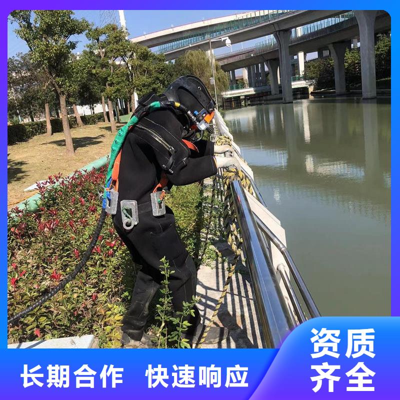 水下打捞_水下管道封堵本地各类水下施工作业