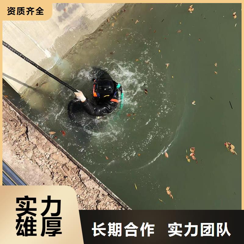 水下水下桥墩拆除价格公道