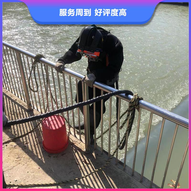 水下管道铺设快速响应