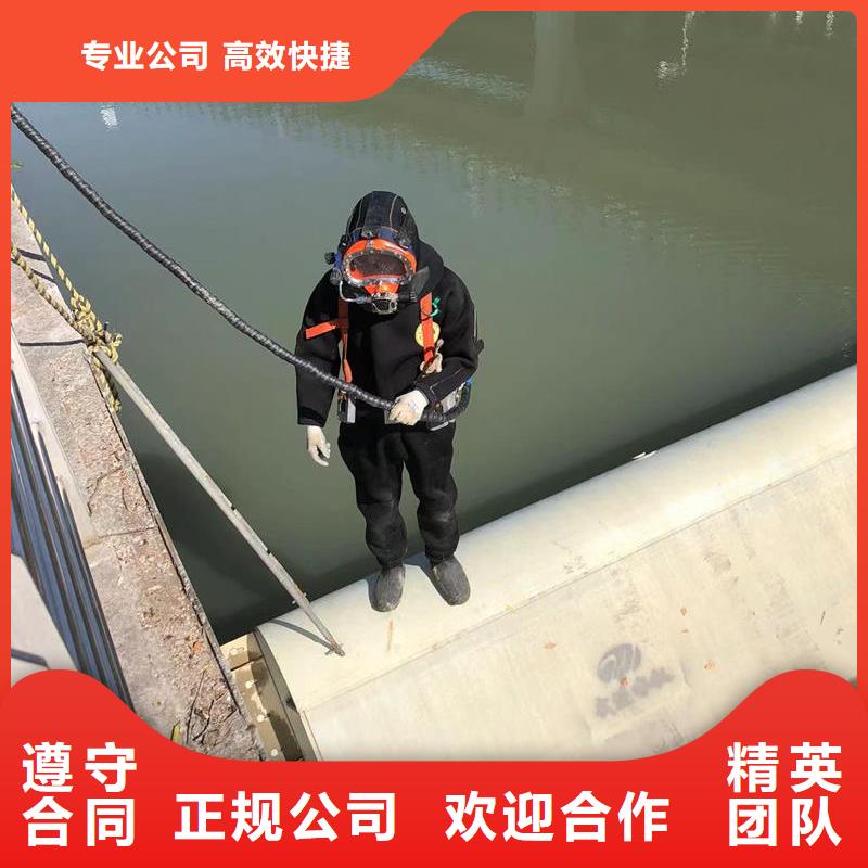 水下作业-水下封堵专业水下团队