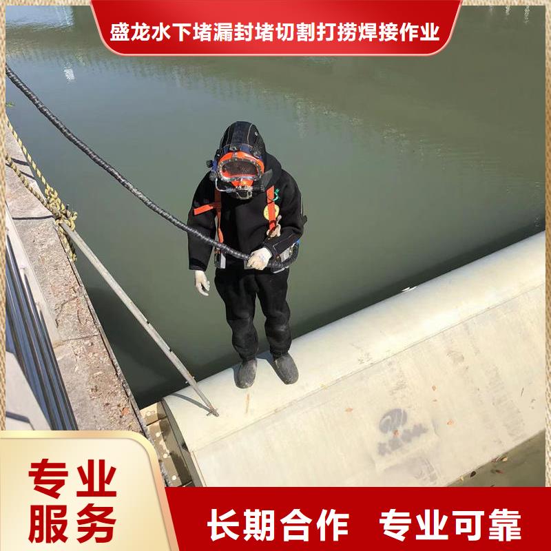 水下清淤为您解忧