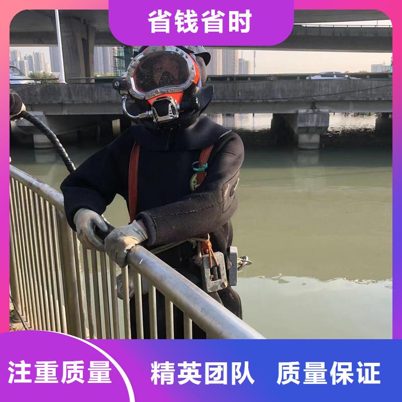 水下作业-水下封堵专业水下团队