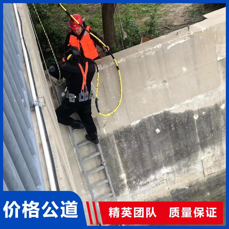 潜水作业水下定位攻坚克难