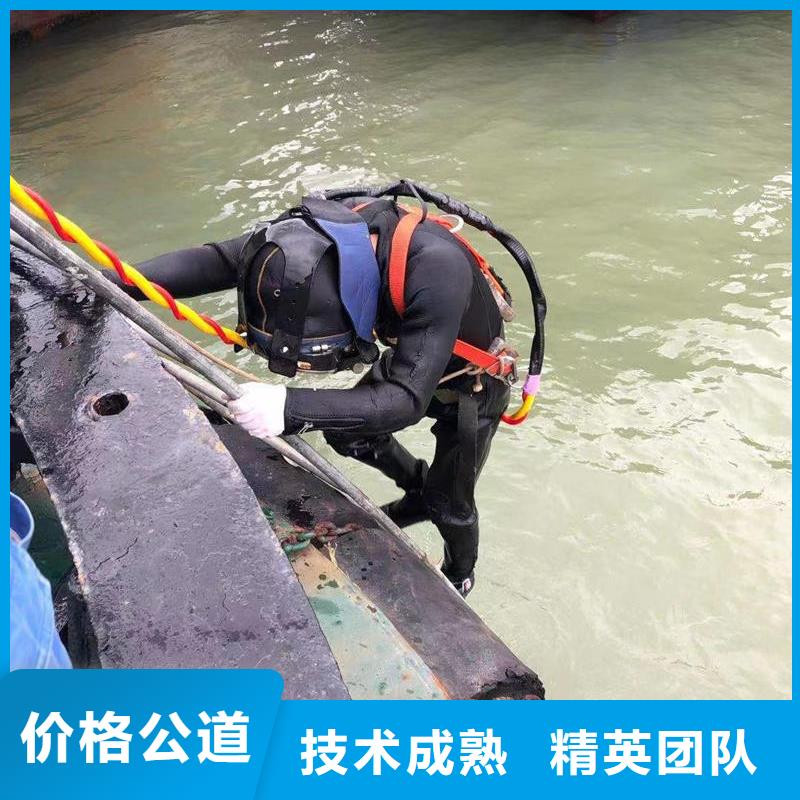 澄迈县水下切割钢管桩水下难题，一键攻克
