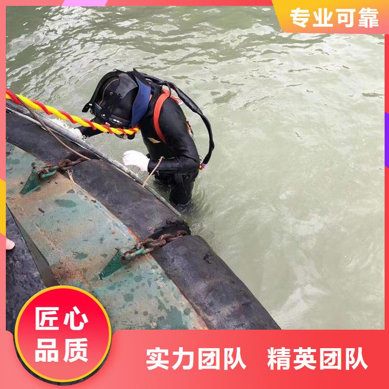 水下砌墙信誉卓著