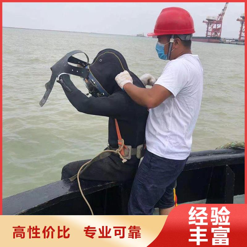 水下作业：水下电缆铺设与维护多领域覆盖