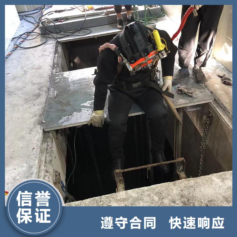 水下打捞_水下打眼专业可靠