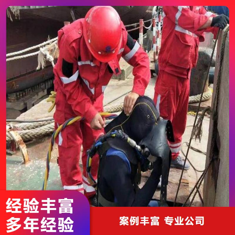 水下打桩水下难题，一键攻克