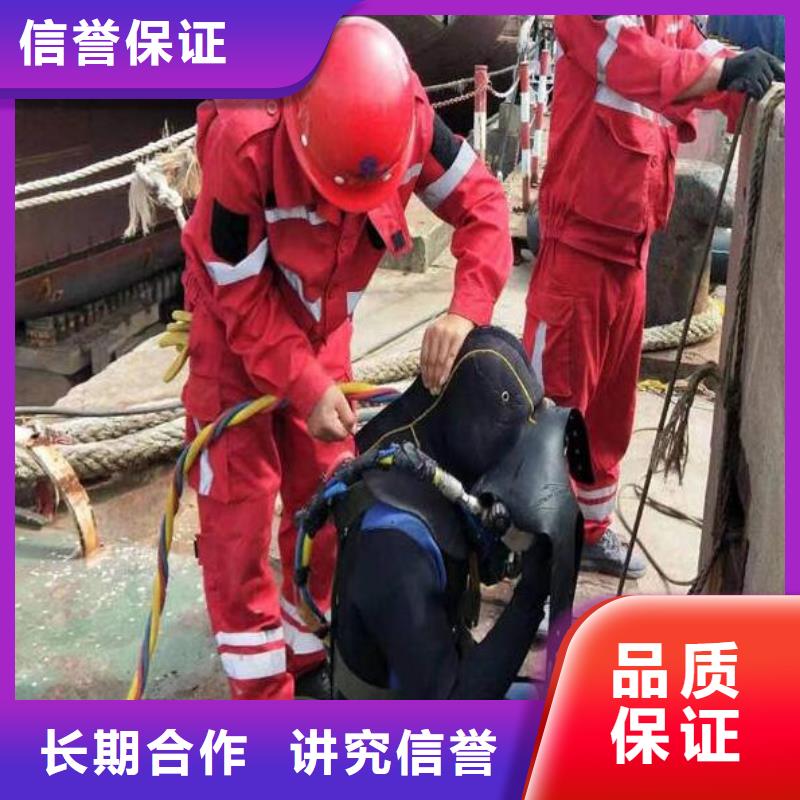 水下探伤装备精良