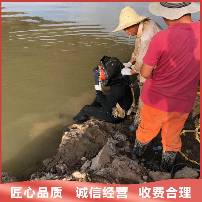 水下水下切割焊接欢迎询价