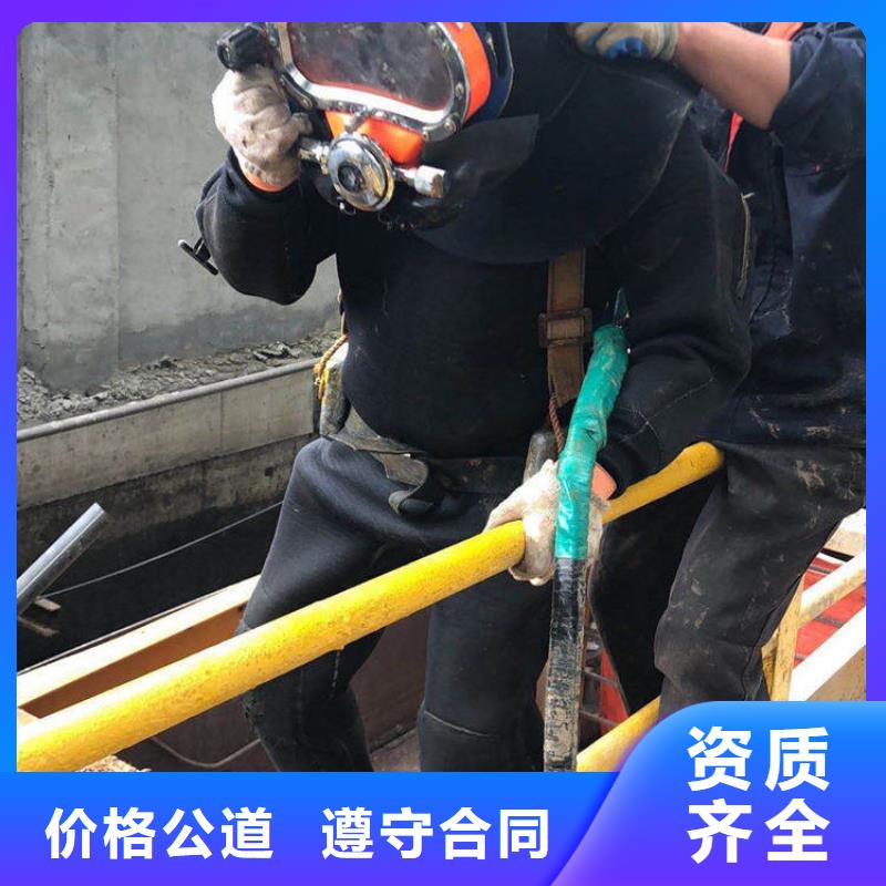 潜水作业-水下安装客户信赖