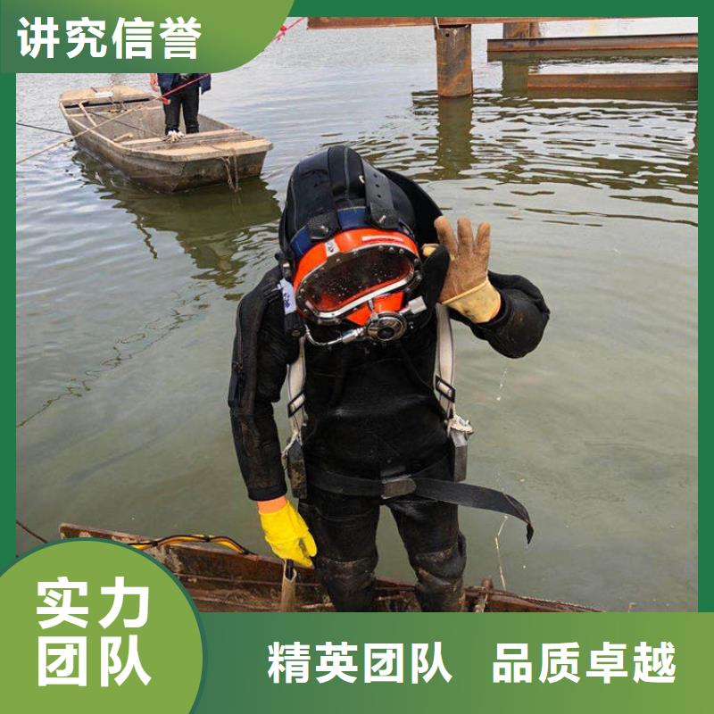 水下钻孔水下难题，一键攻克