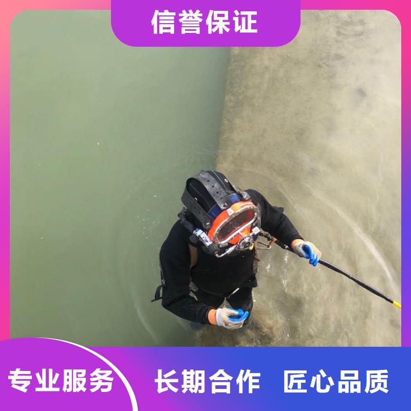 有现货的水下作业公司供货商