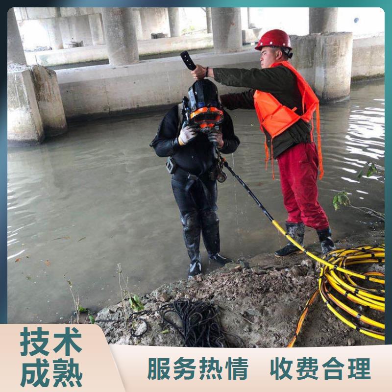 关于水下电焊的小知识