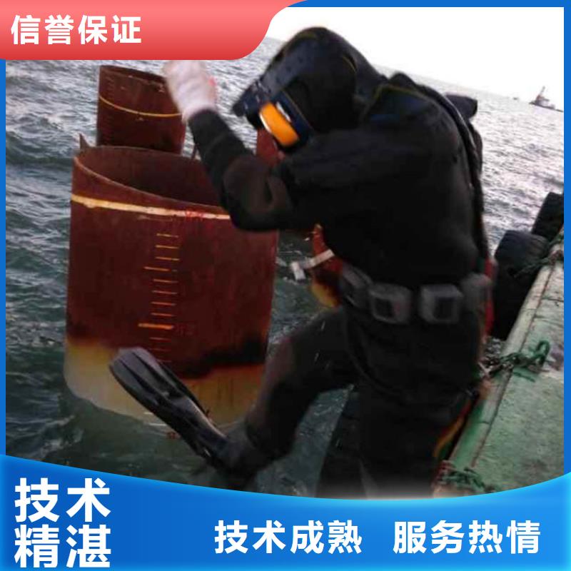 水下封堵水下井口作业科研创新