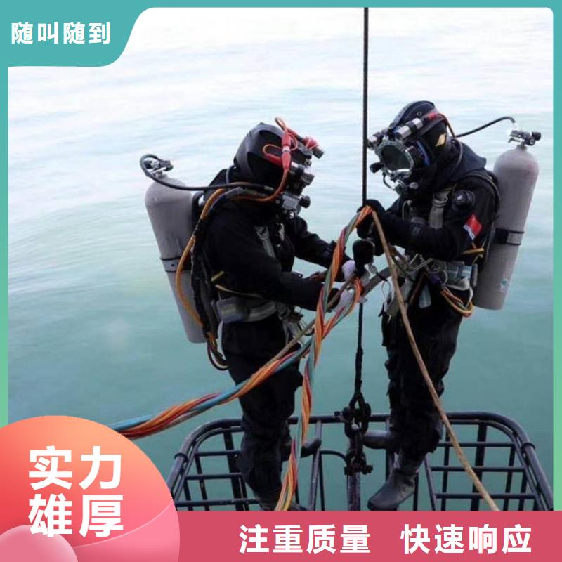 水下探伤装备精良