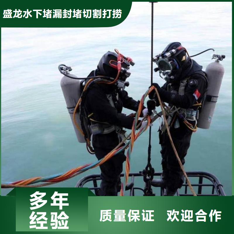 水下测量口碑极佳