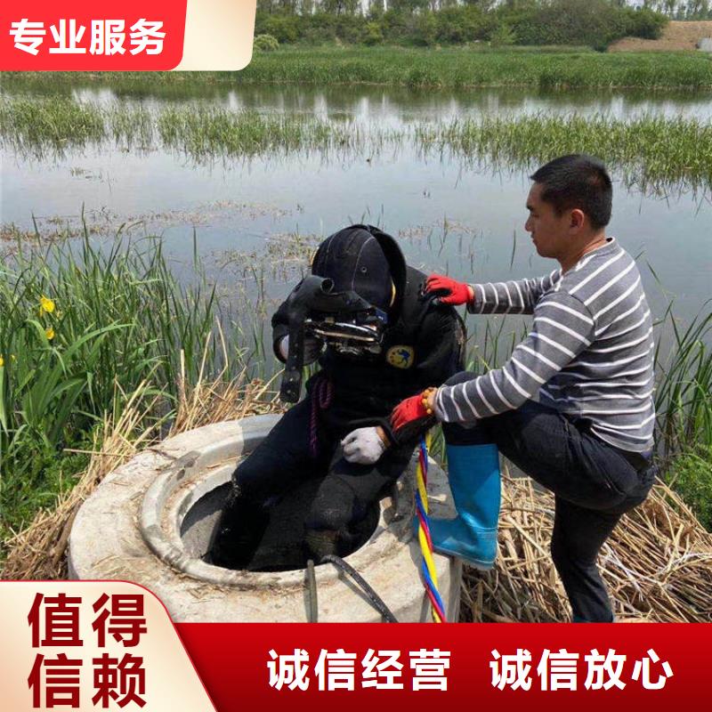 水下砌墙封堵水下难题，一键攻克