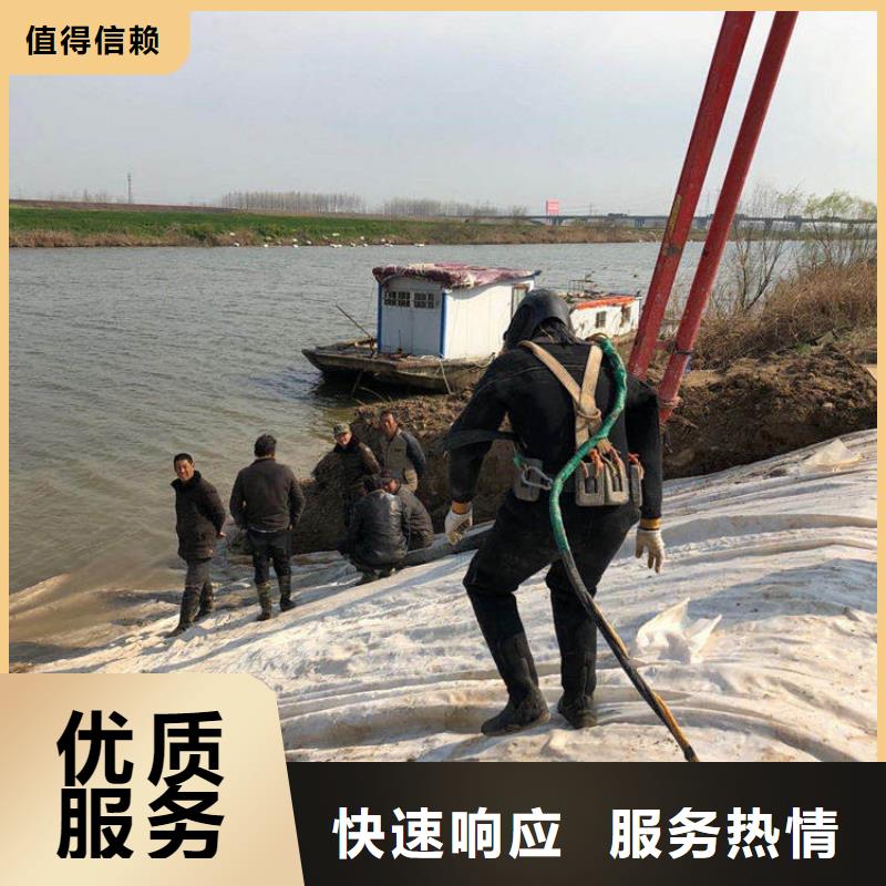 水下安装质量过硬