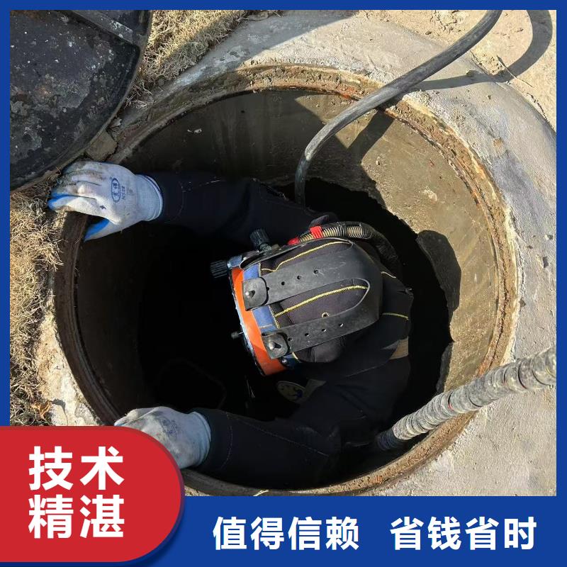 水下封堵水下浮筒打捞响应迅速