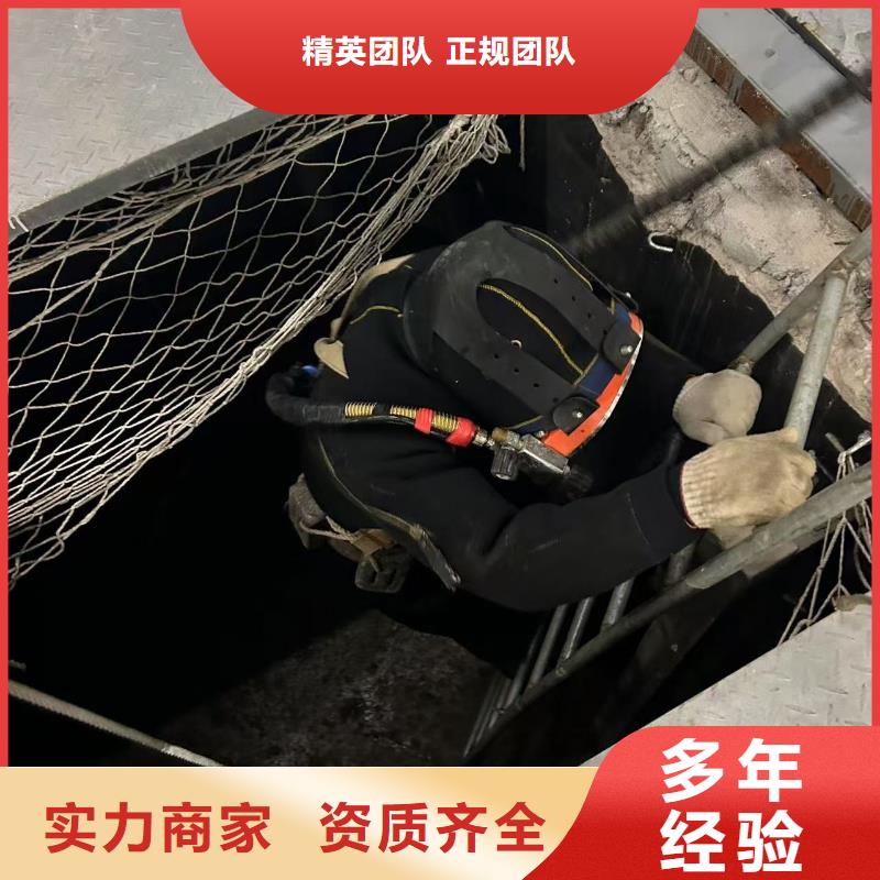 水下打捞公司本地公司