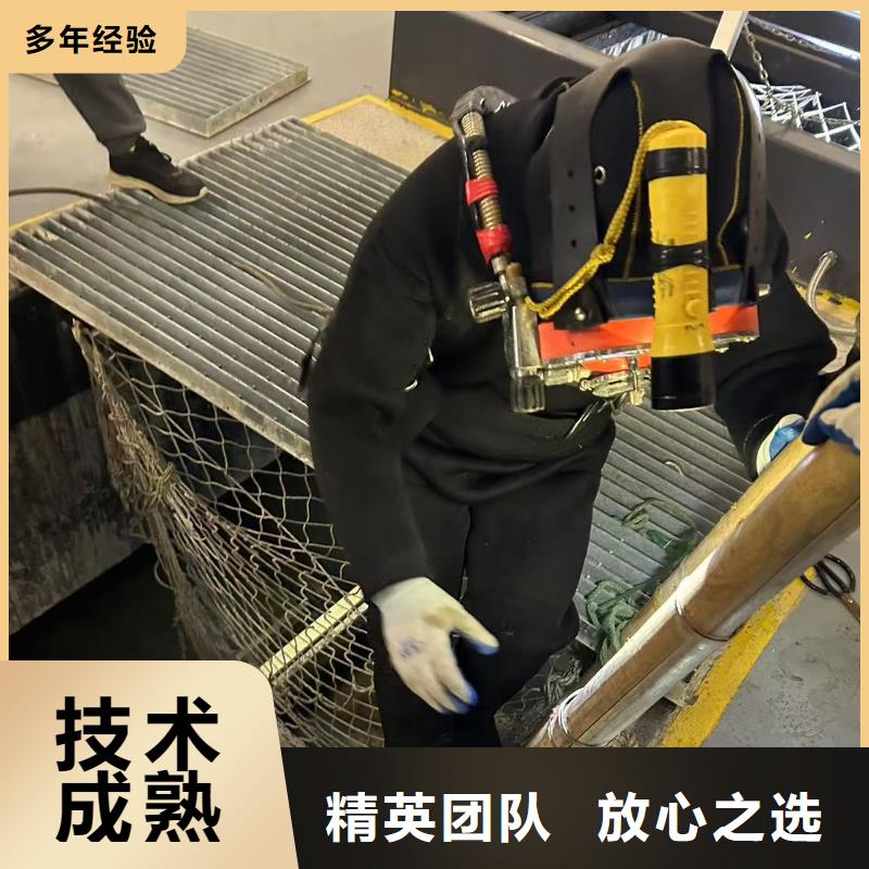 水下探伤专业团队