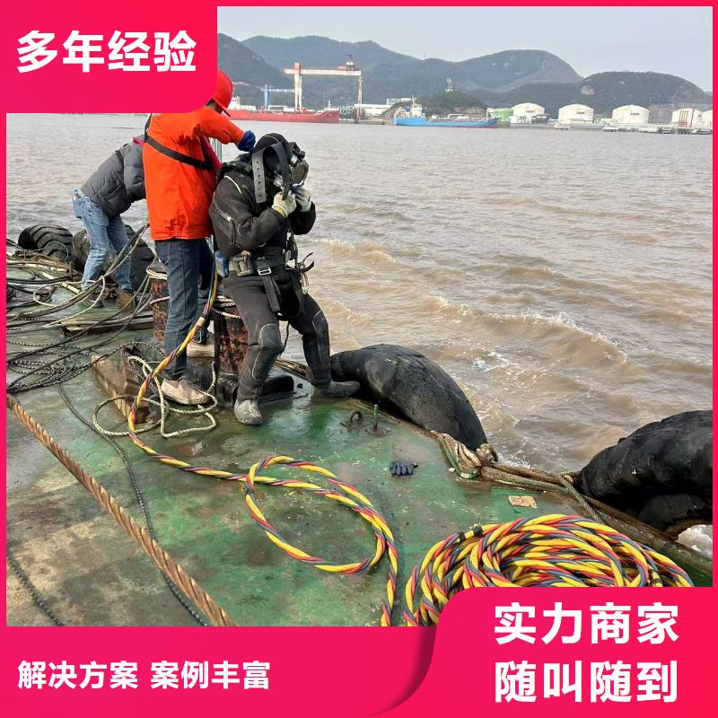 水下切割：水下检测多领域覆盖