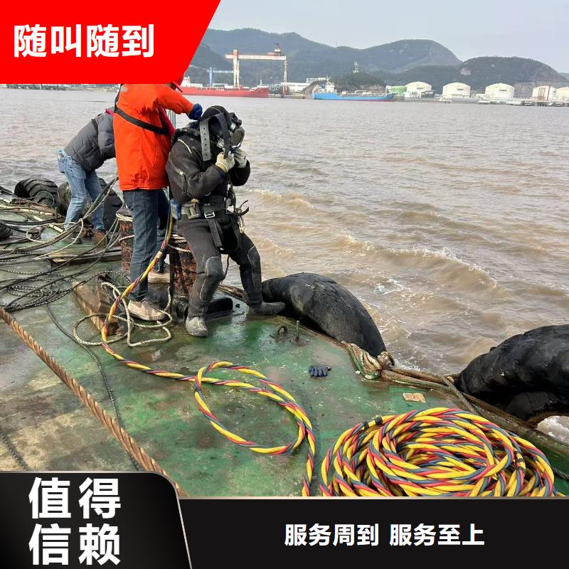 水下光伏安装精准、