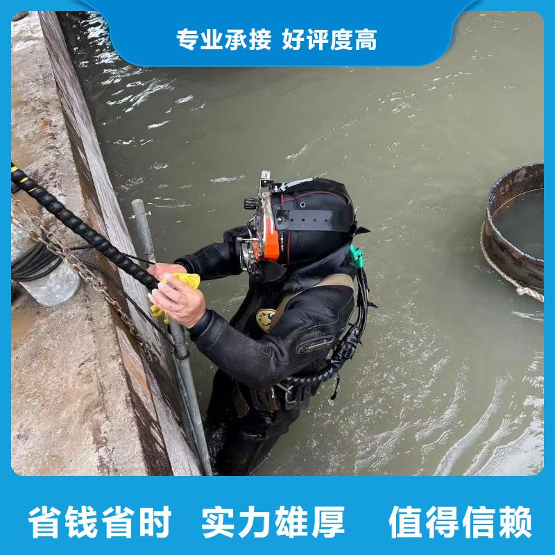 水下切割钢筋笼、水下切割钢筋笼厂家-型号齐全