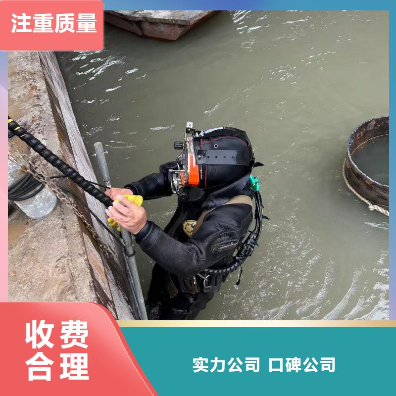 潜水作业水下钢结构安装行业领军